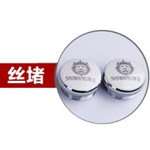 妖精视频在线免费观看配件